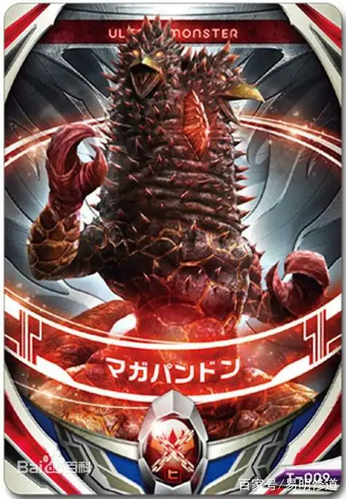 知晓幕后黑手(下)