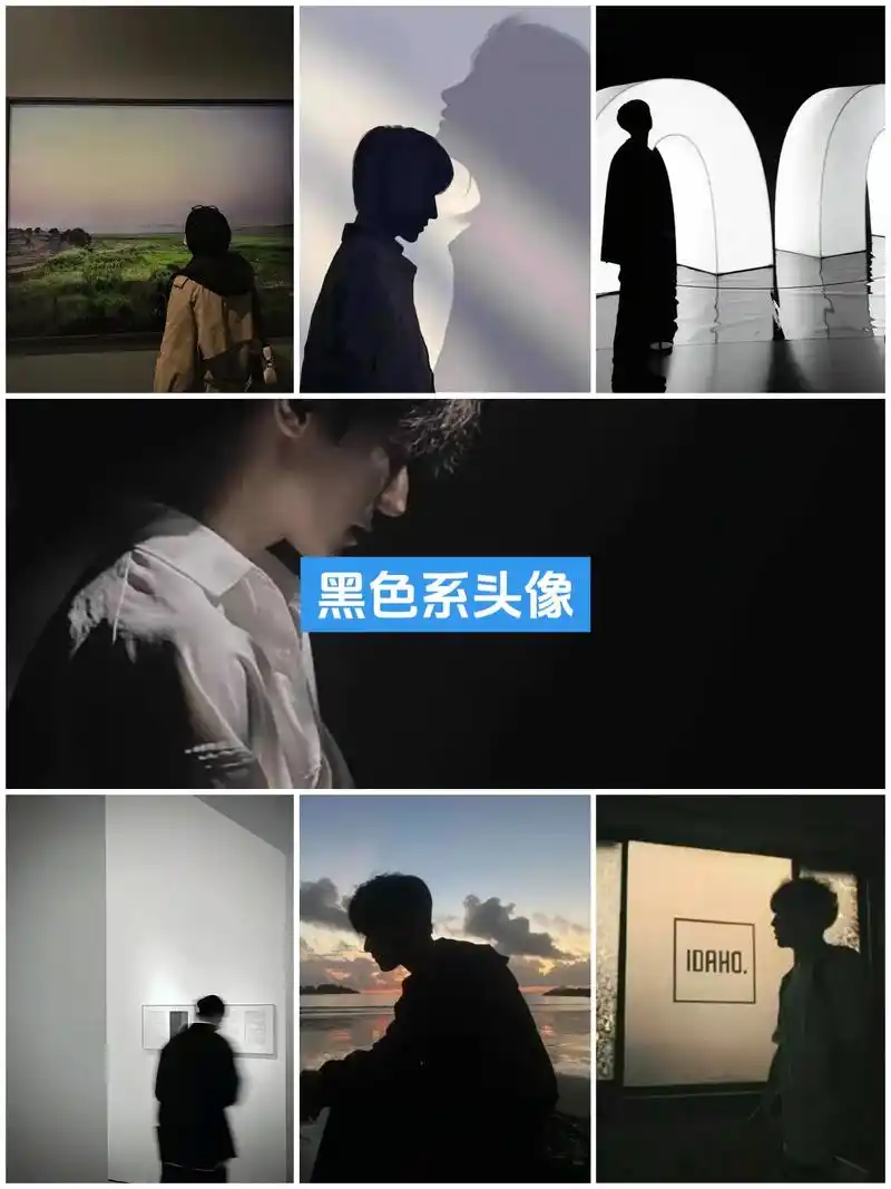 黑色系 #优质男头 #背影 - 抖音