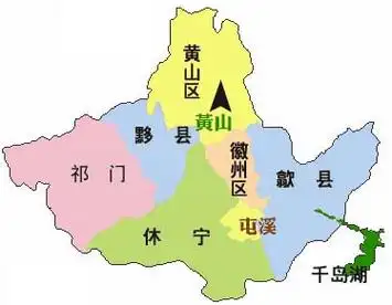 黄山市行政地图 黄山市行政地图高清版