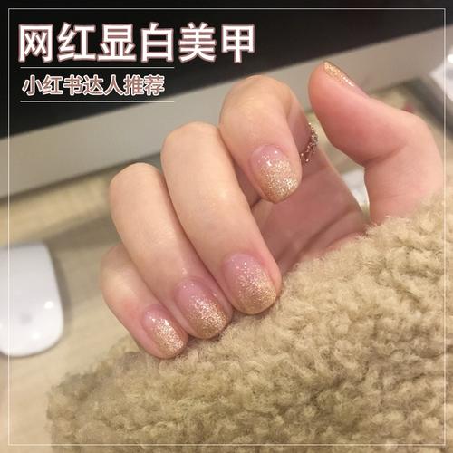 网红香槟金色细闪指甲油胶2023年新款流行色亮片爆闪美甲店专用胶
