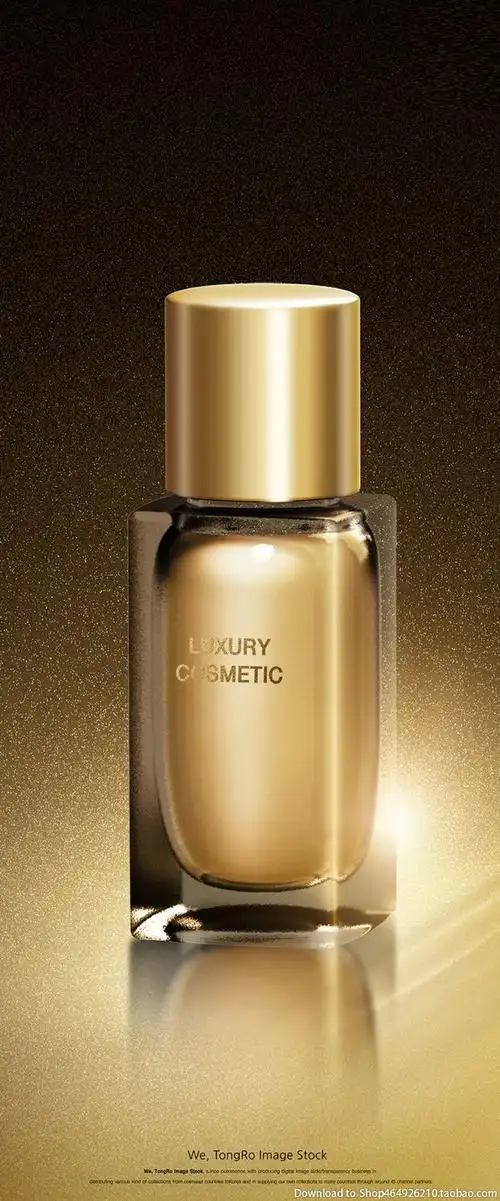 金色奢华高端化妆品广告丝带丝绸护肤品美容广告设计psd分层素材