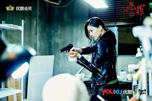 十宗罪饰演女主苏眉