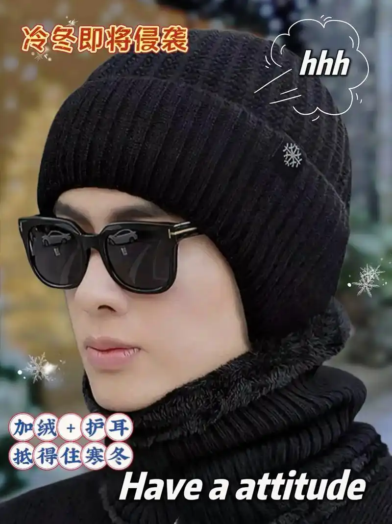 时尚潮流毛线男士帽.宝子们,这款帽子采用高品质针织毛线材质, - 抖音