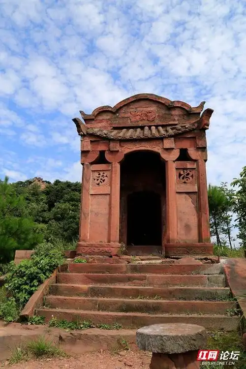 道教圣地——星德山风光