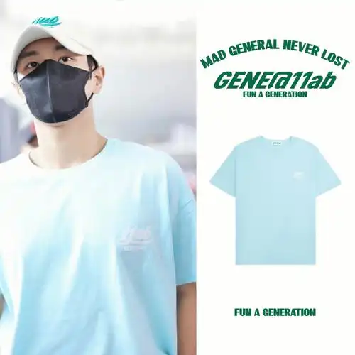 gene11ab李汶翰ootd