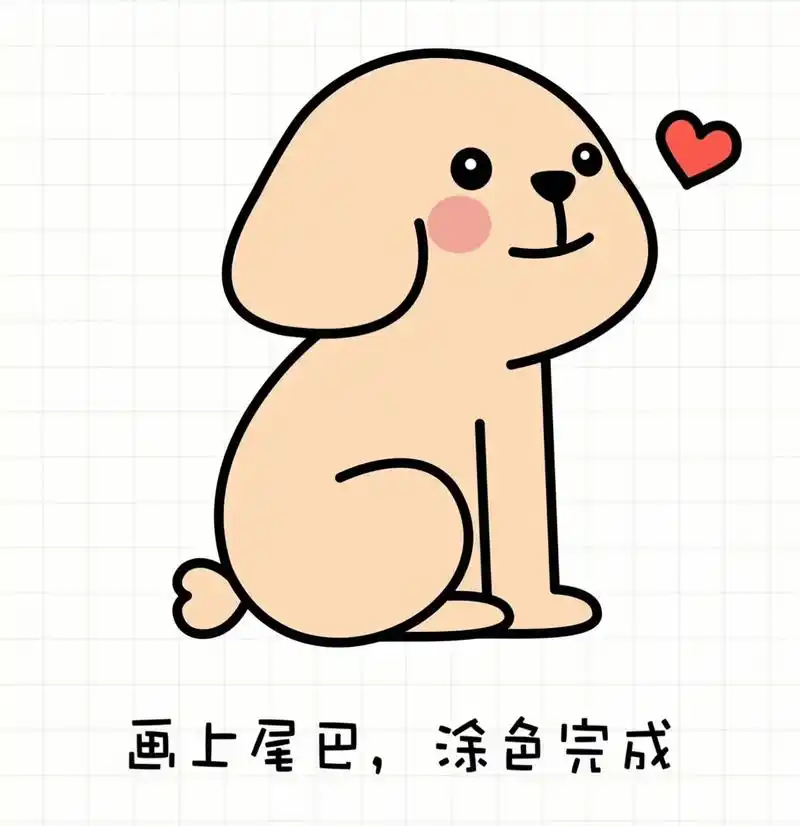 简笔画:画一只可爱的98.第一步,数字6和1会写吧 第二步, - 抖音