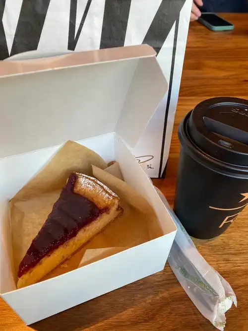 爱死了biancohazelnutlatte