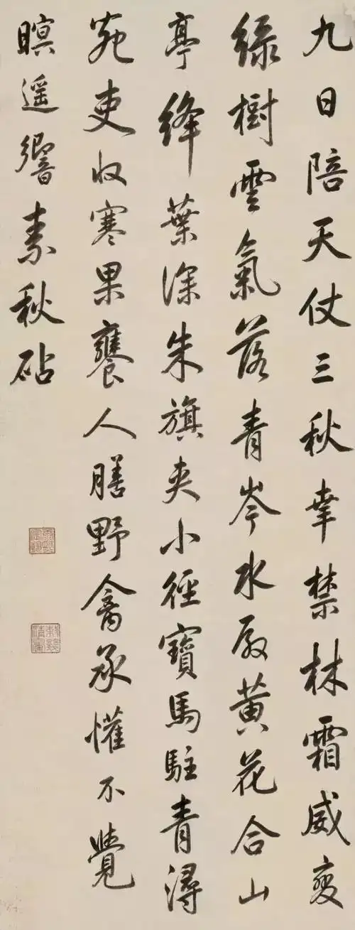 康熙皇帝这些书法很多人没见过