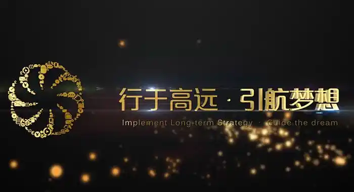 企业宣传短视频-企业宣传片制作