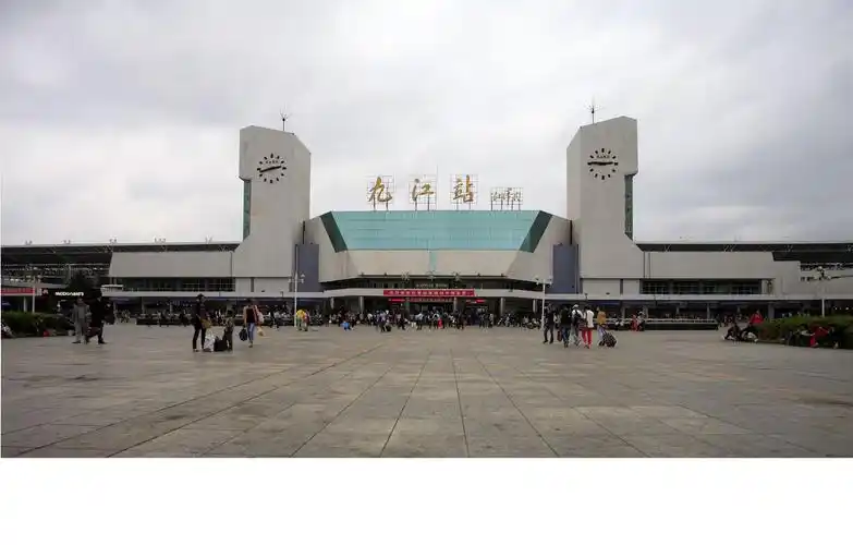 行行摄摄了十年的火车站(原创作品)