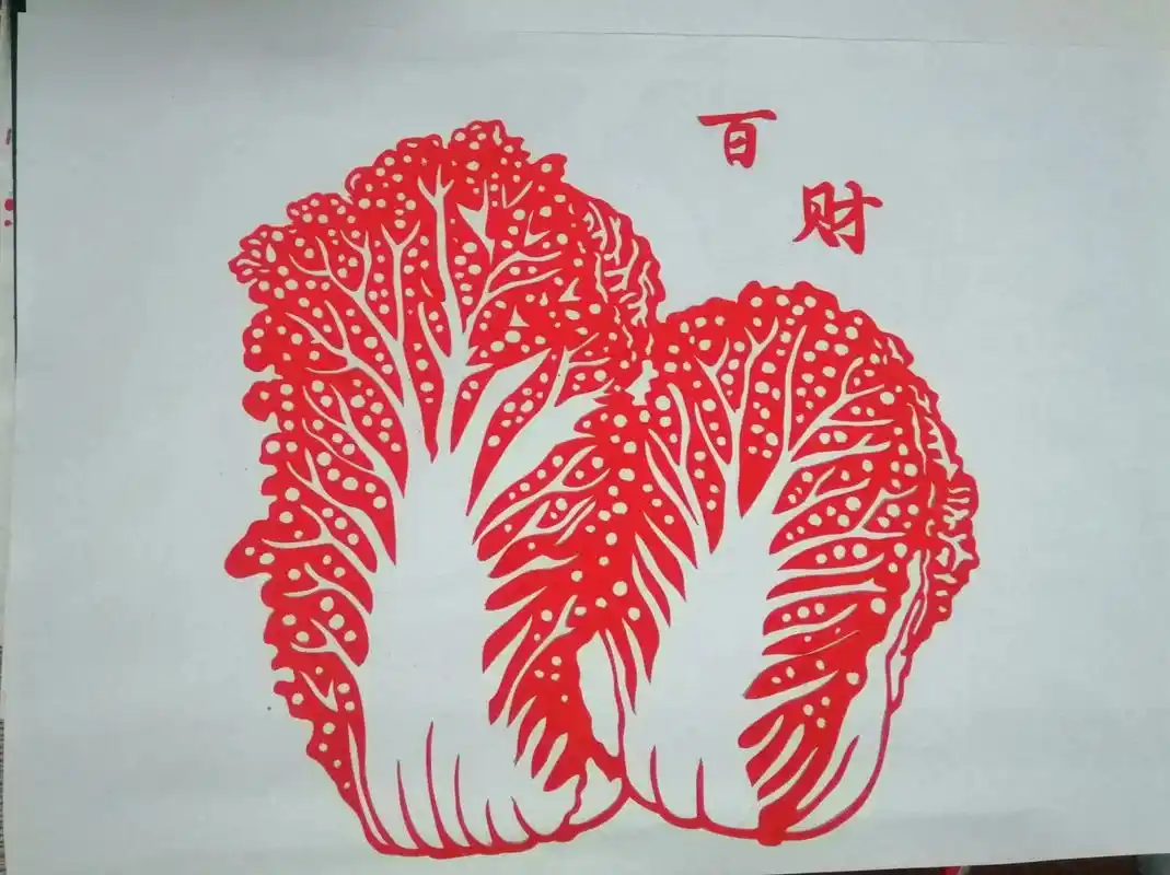非遗文化 #非遗剪纸 白菜剪纸图案 - 抖音