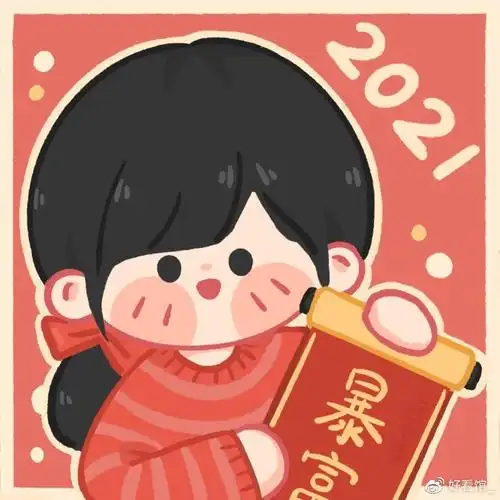 新年头像新年情侣头像2021红色可爱2021新年红色喜庆女生头像2021