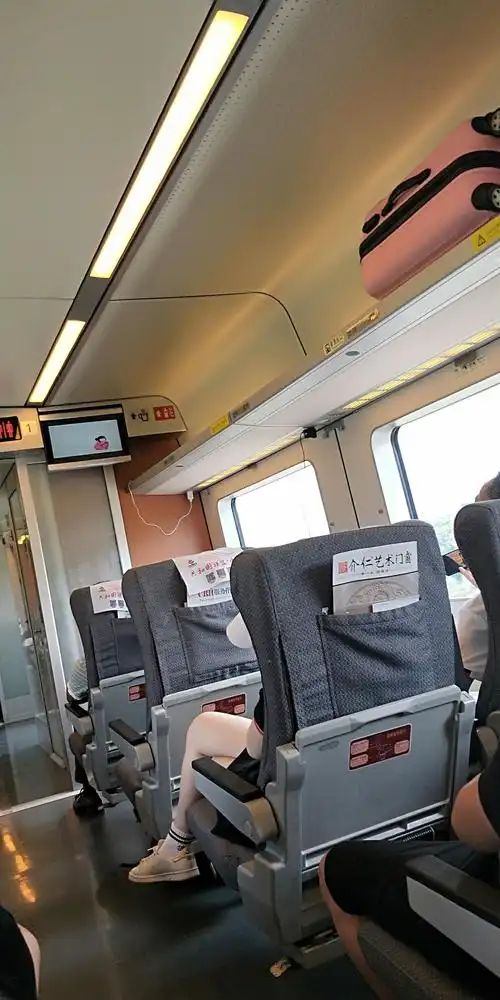 中国动车所谓的一等座