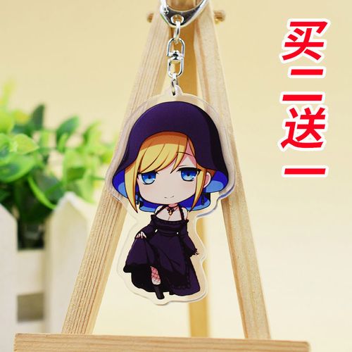 死神少爷与黑女仆钥匙扣游戏动漫二次元周边挂件挂扣亚克力双面图