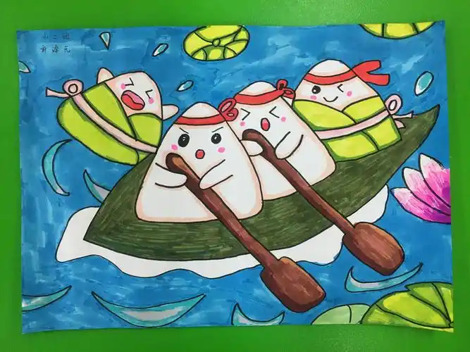 【未央长乐西苑】小二班端午节作品展示及不记名投票