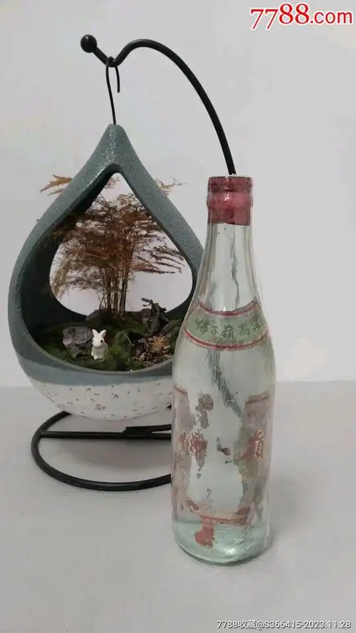 安徽佛子岭高粱