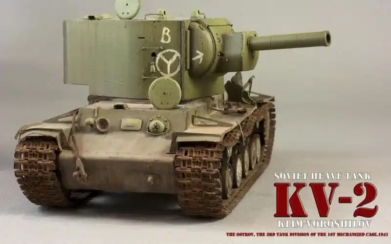 kv2型空对地坦克杀手