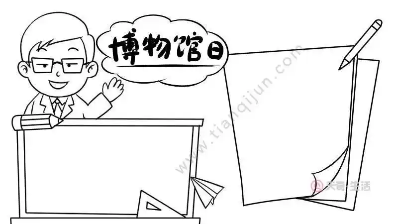 北京博物馆简笔画 北京免费的博物馆都有哪些?-图片大观-奇异网