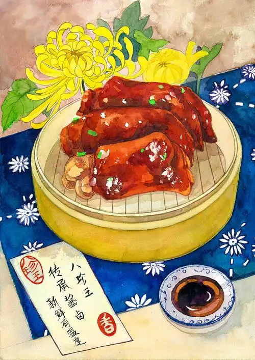 水彩商稿--八珍王猪蹄