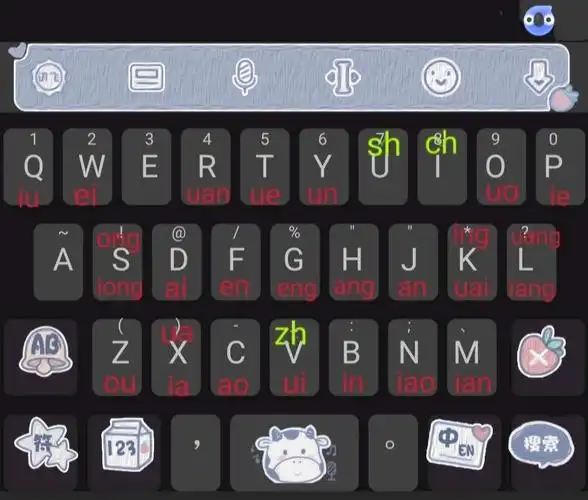 自制小鹤双拼皮肤,不完善能将就用,只能用于26键#小鹤双拼  #打字