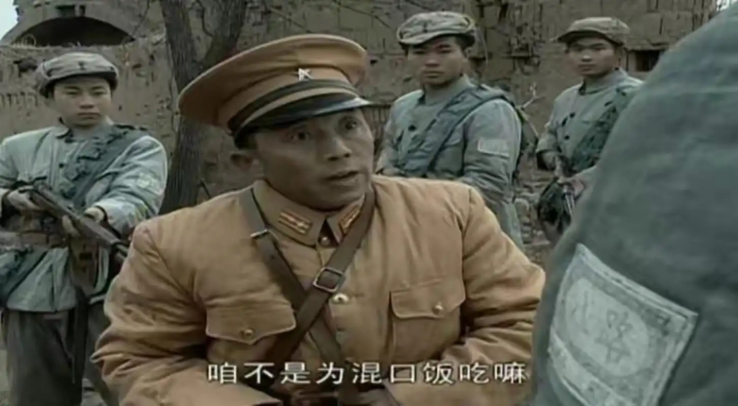 在《亮剑》中这些皇协军的战斗力为什么这么差呢?