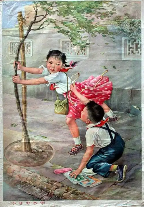 少年儿童专题,上世纪五六十年代年画,宣传画欣赏