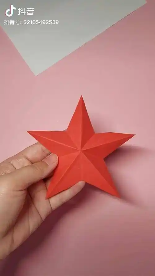 简单的剪五角星方法幼儿园小朋友都会赶快收藏国庆做一颗红星送给祖国