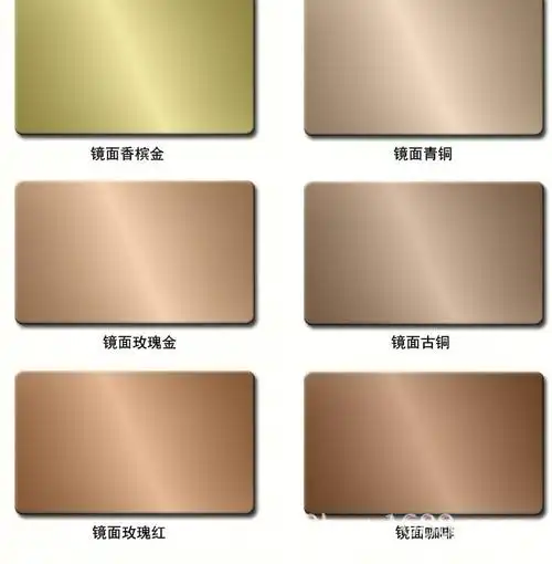 不锈钢板蚀刻纹 腐蚀印花 压花板 古铜 玫瑰金 钛金板