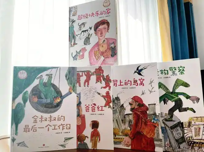 绘本分享了不起的职业系列