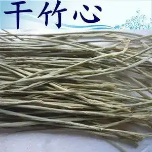 竹叶心茶