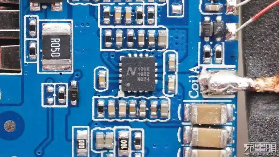 拆解_充电_集成