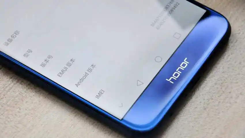 华为"畅享"系列是华为品牌中一个相对比较新的系列,它的定位是中低端