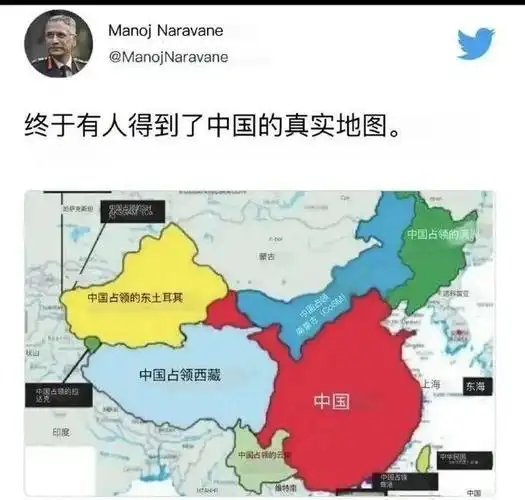 0,统治中国全境|缅甸|南亚|尼泊尔|次大陆_网易订阅