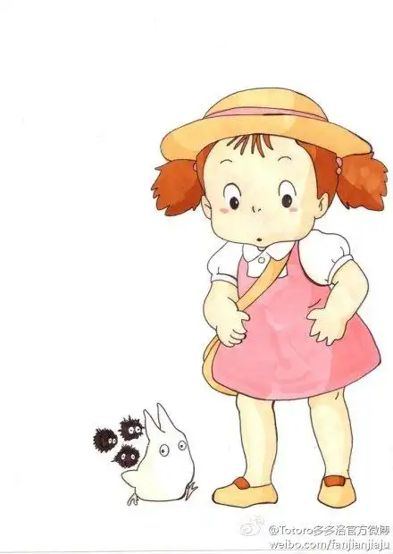 小梅多想成为你然后遇见龙猫龙猫动