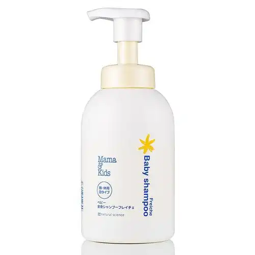 【日本直邮】mama&kids 宝宝幼儿洗发沐浴露460ml mamakid婴儿洗发水