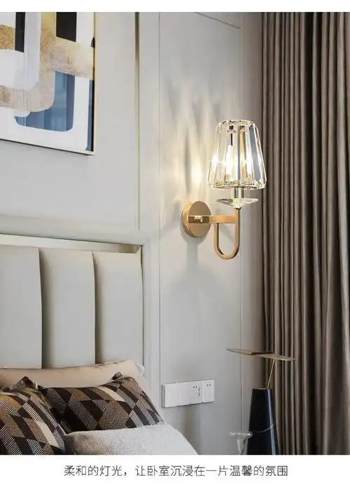 科谭水晶奢华壁灯新款简约现代客厅电视背景墙灯轻奢壁灯简约灯具a款