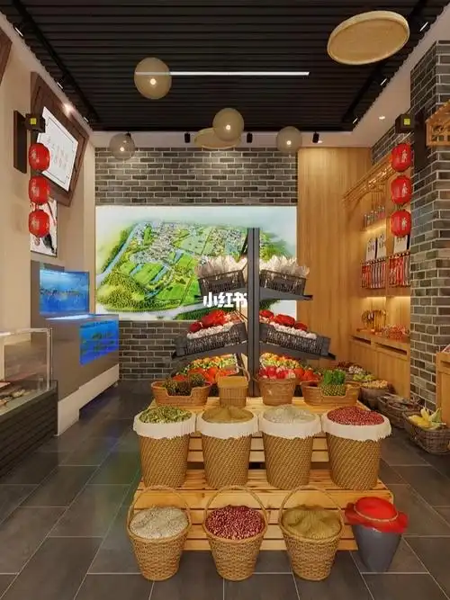 特产店设计  #特产店装修设计  #特产店装修设计