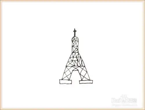 一笔一笔教你画铁塔简笔画