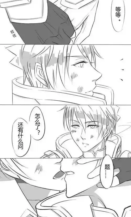 王者荣耀赵云诸葛亮三