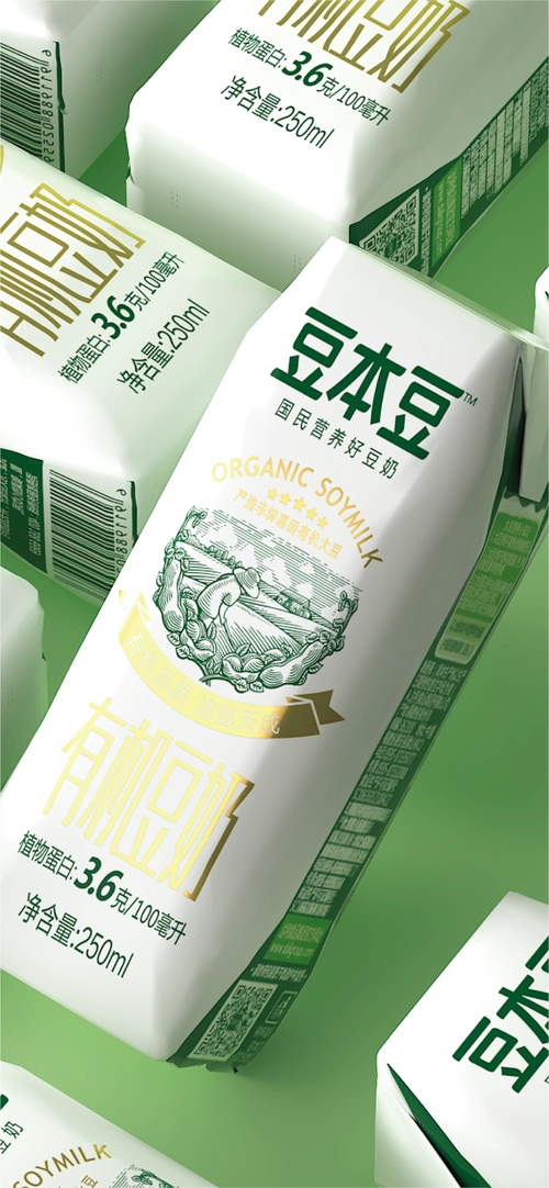 豆本豆豆奶:达利集团推出的重磅豆奶饮品-古田路9号