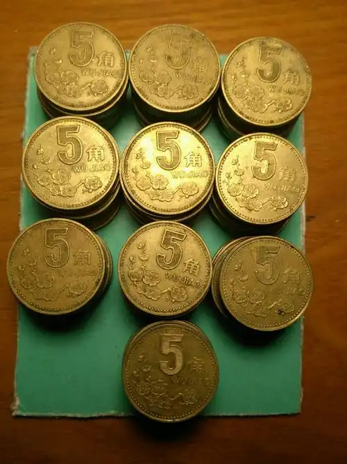 梅花5角硬币,1999年50枚