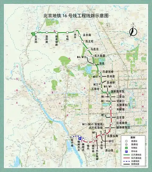 北京地铁16号线,昌平线开始空载试运行,年底将实现南北贯通-百汇资讯