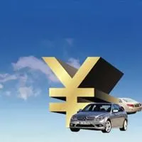 车贷广告图片头像_微信头像图片大全