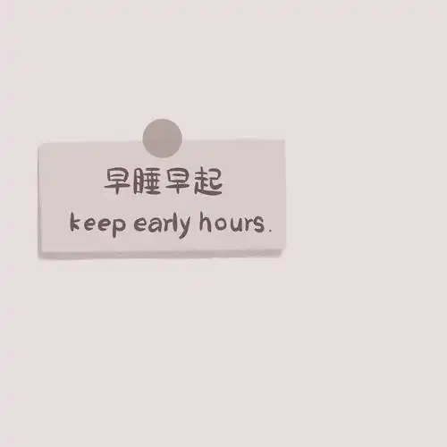 36张微信朋友圈背景图片下载 让你朋友圈封面令人眼前一亮