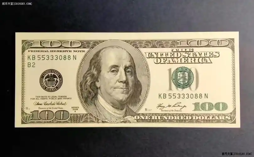 钱币天堂·交易区详情·2006年全品大头100美元