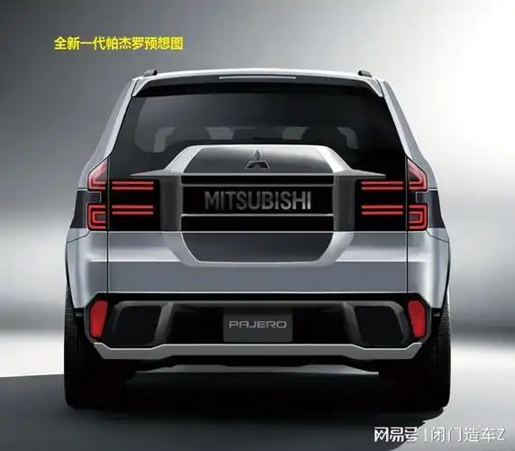 日本媒报道,新一代帕杰罗预计将于2027年正式上市,届时三菱有意将其