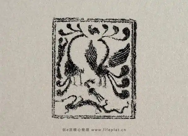 中国古代传说中的瑞鸟——凤凰的纹样图腾