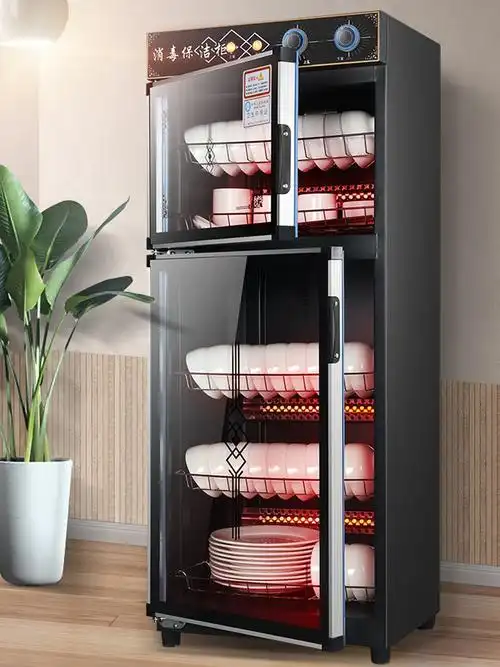 米夫人消毒柜高温家用立式迷你小型双门商用饭店保洁厨房消毒碗柜