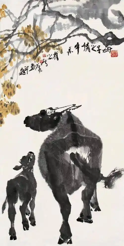 中国历代名家画牛真牛