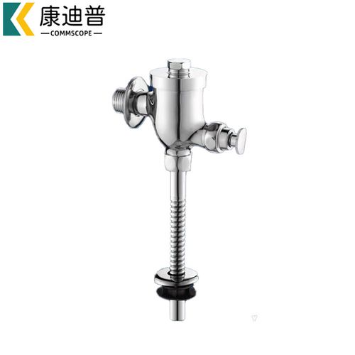 康迪普 手按式冲洗阀厕所小便池冲水阀延迟阀自闭式冲洗阀 铜暗装短杯